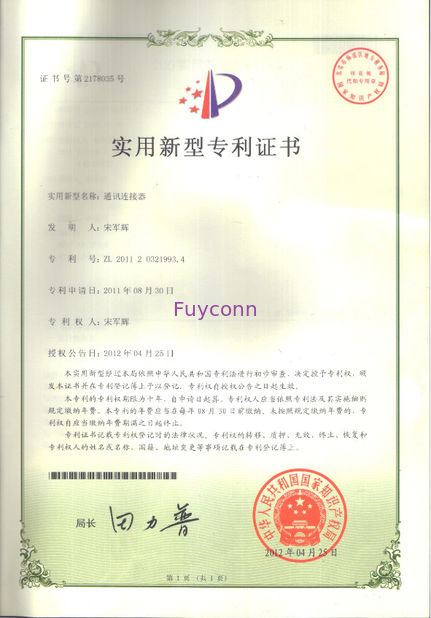 Chiny Dongguan Fuyconn Electronics Co,.LTD Certyfikaty